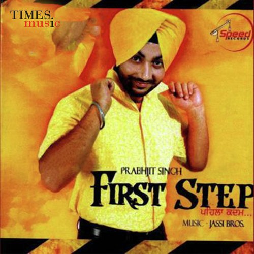 Hema Sharma Songs MP3 Download